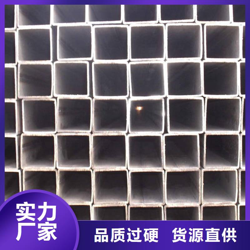 【无缝方管不锈钢卷板现货销售】