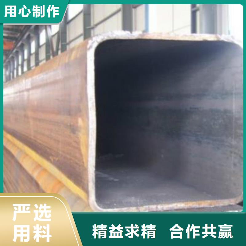 无缝方管【不锈钢皮】老品牌厂家