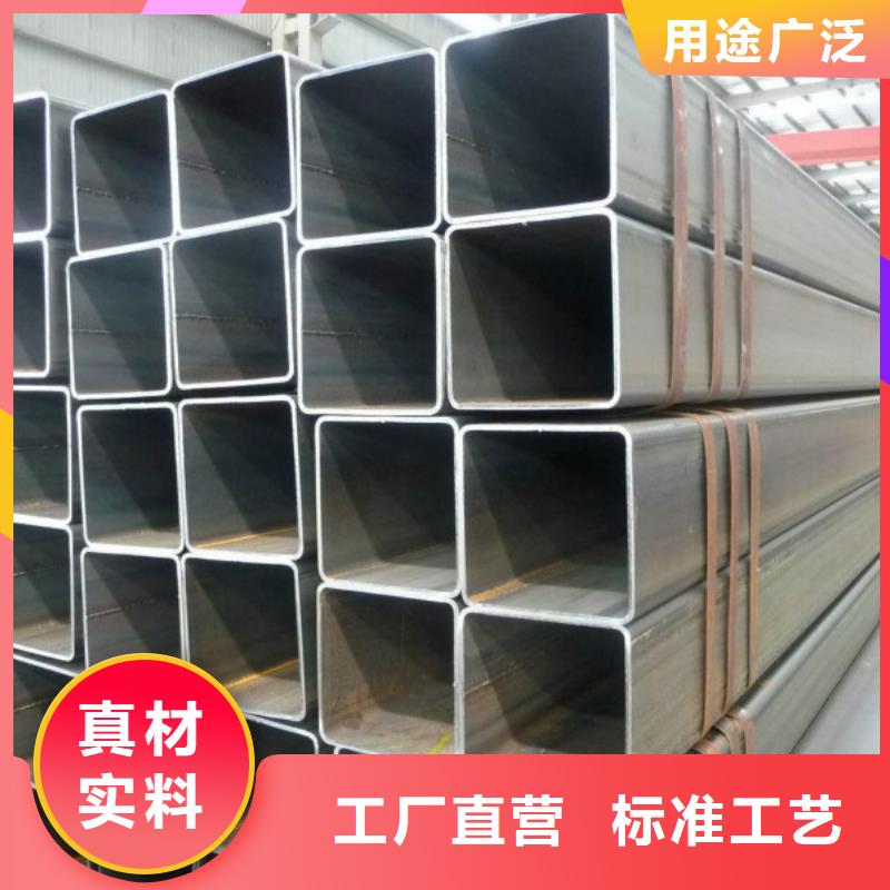 无缝方管【304不锈钢管】厂家销售