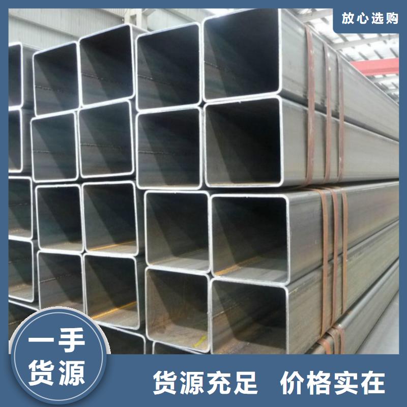 无缝方管不锈钢卷板精益求精
