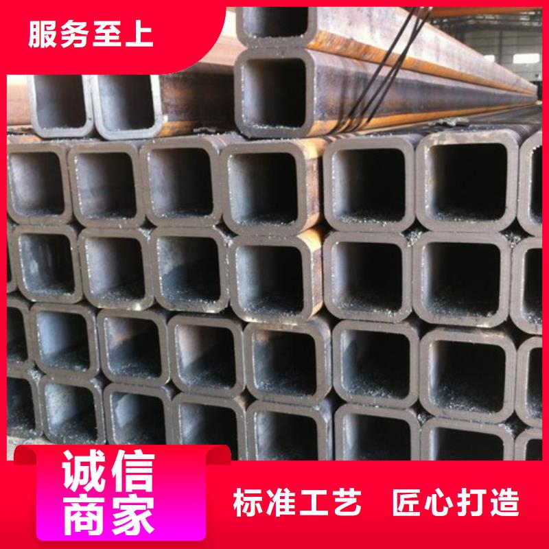 无缝方管【2205不锈钢板】多年经验值得信赖