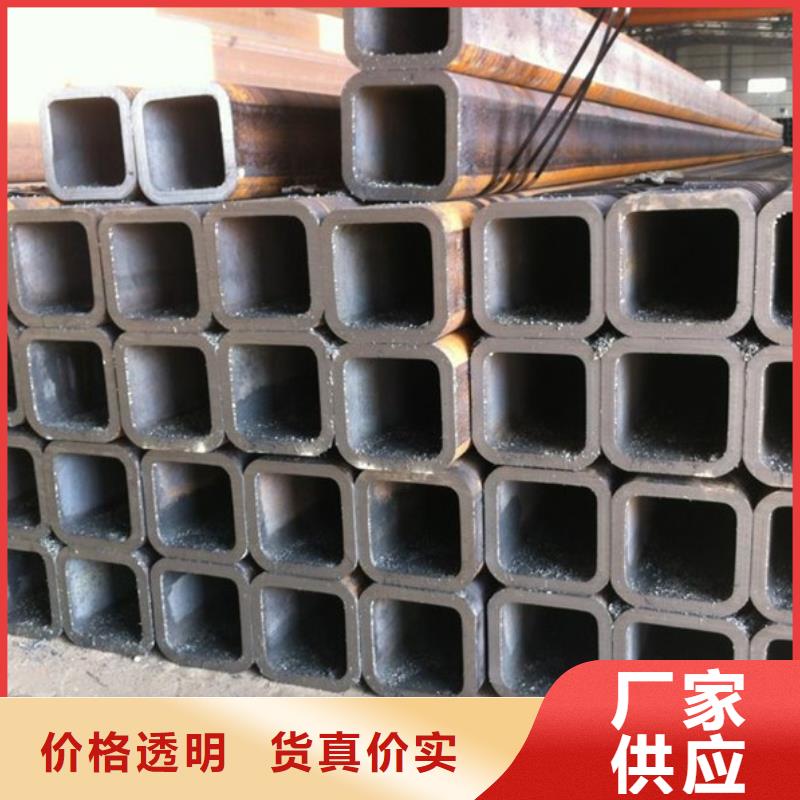 无缝方管_【不锈钢板】源头把关放心选购