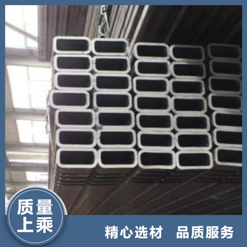无缝方管【不锈钢皮】老品牌厂家