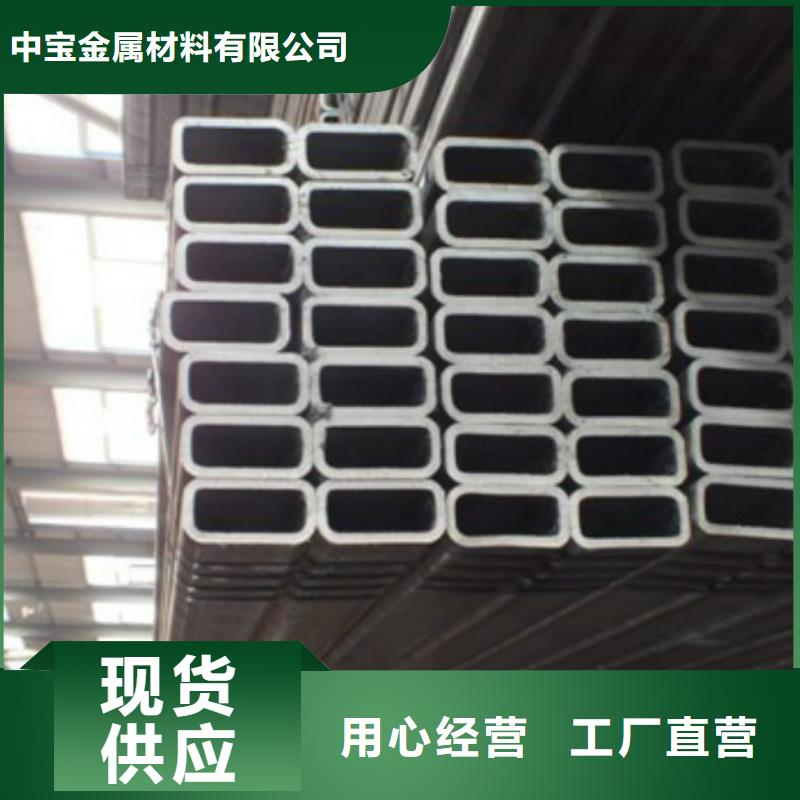无缝方管【304不锈钢管】厂家销售