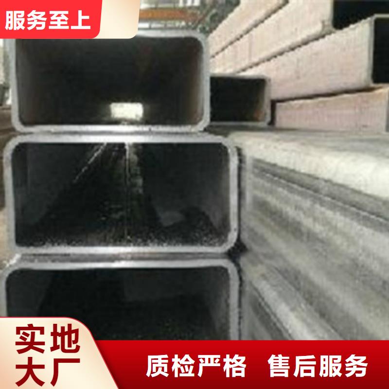 【无缝方管2507不锈钢板卓越品质保障】