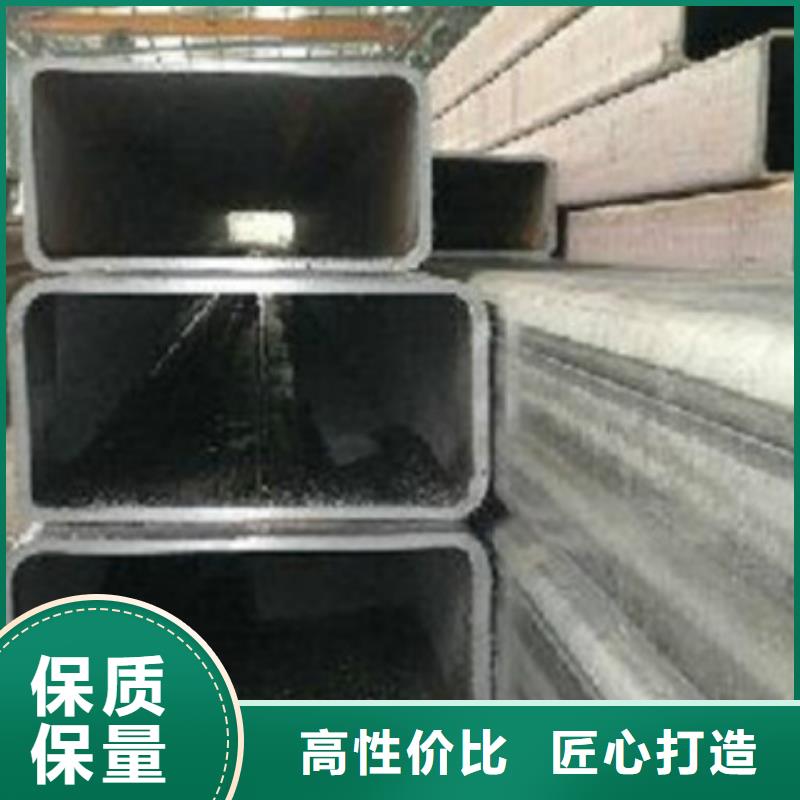 无缝方管不锈钢卷板源头直供
