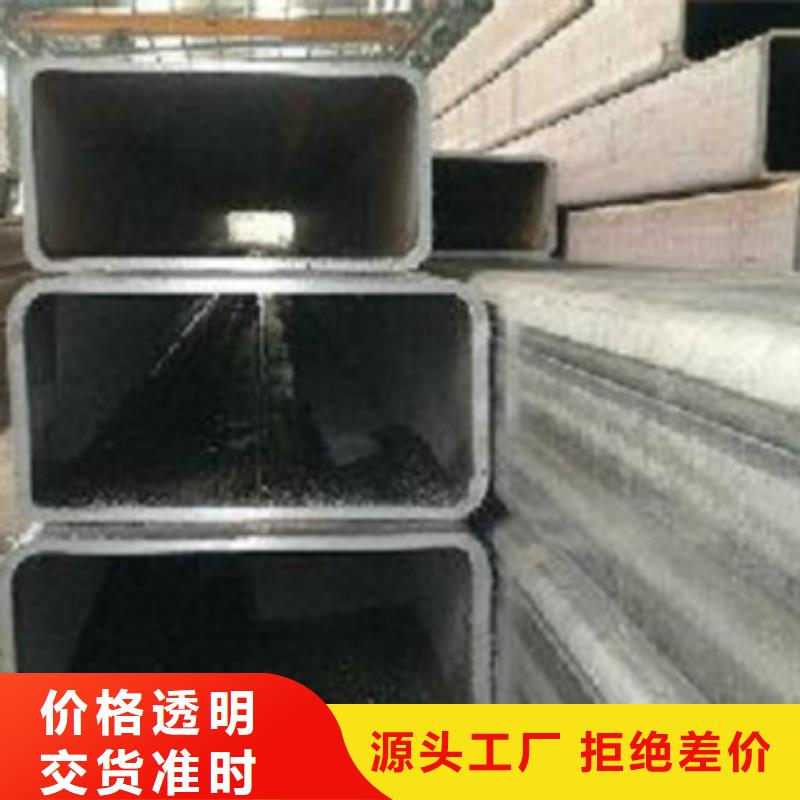 无缝方管_2205不锈钢板来图定制