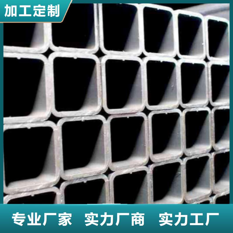 无缝方管_不锈钢板根据要求定制