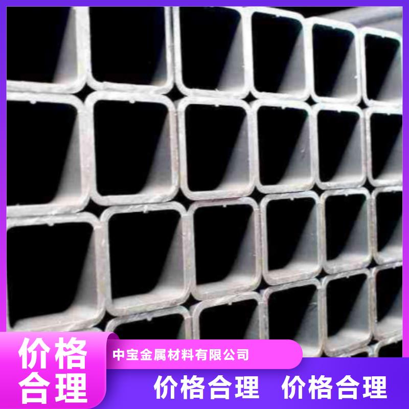无缝方管不锈钢卷板多行业适用