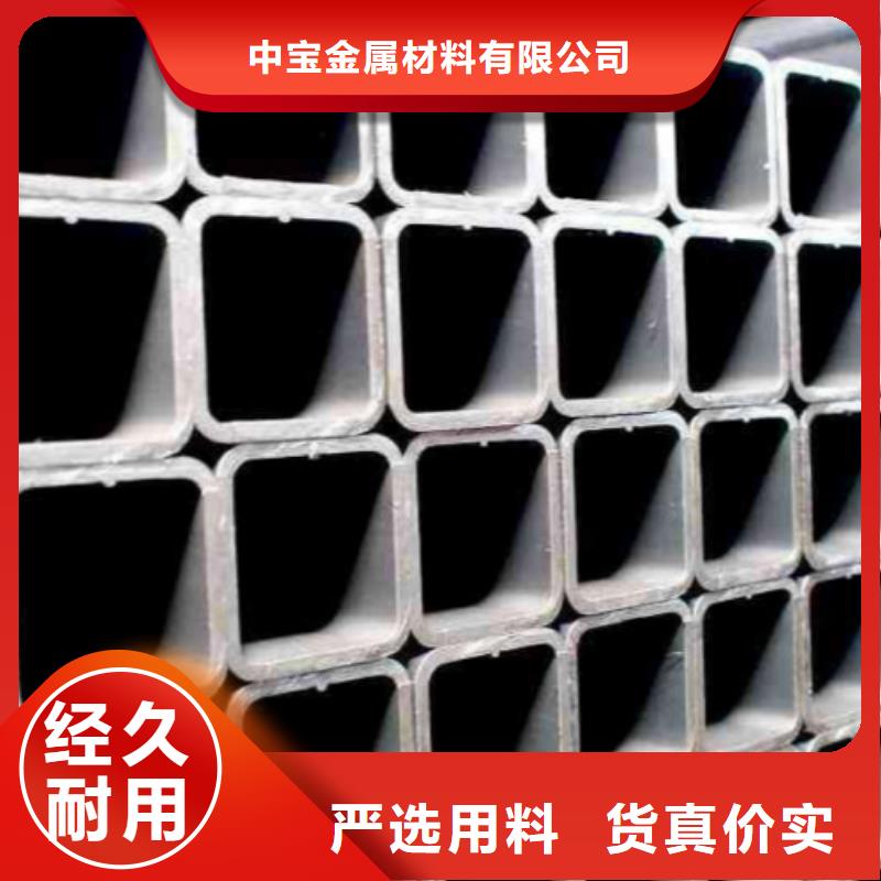 无缝方管不锈钢卷板源头直供