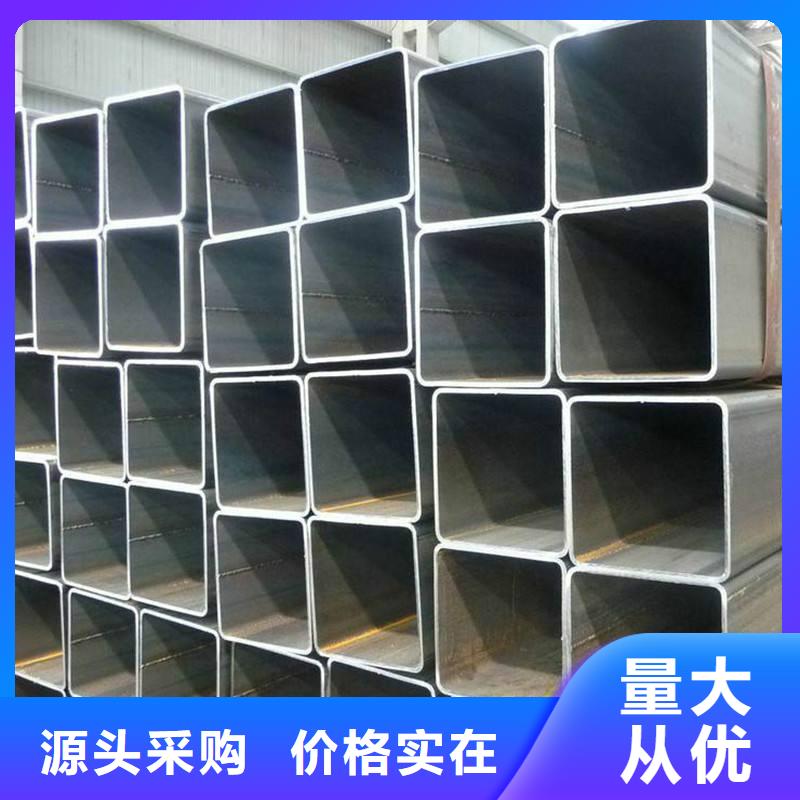【无缝方管316L不锈钢板专注生产制造多年】