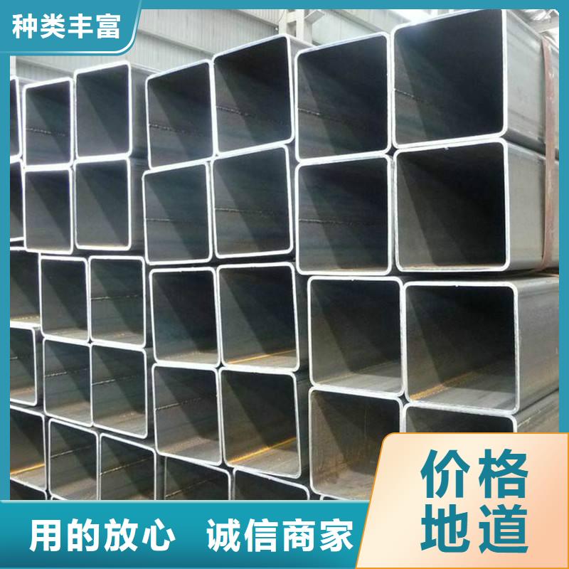 无缝方管不锈钢卷板精益求精