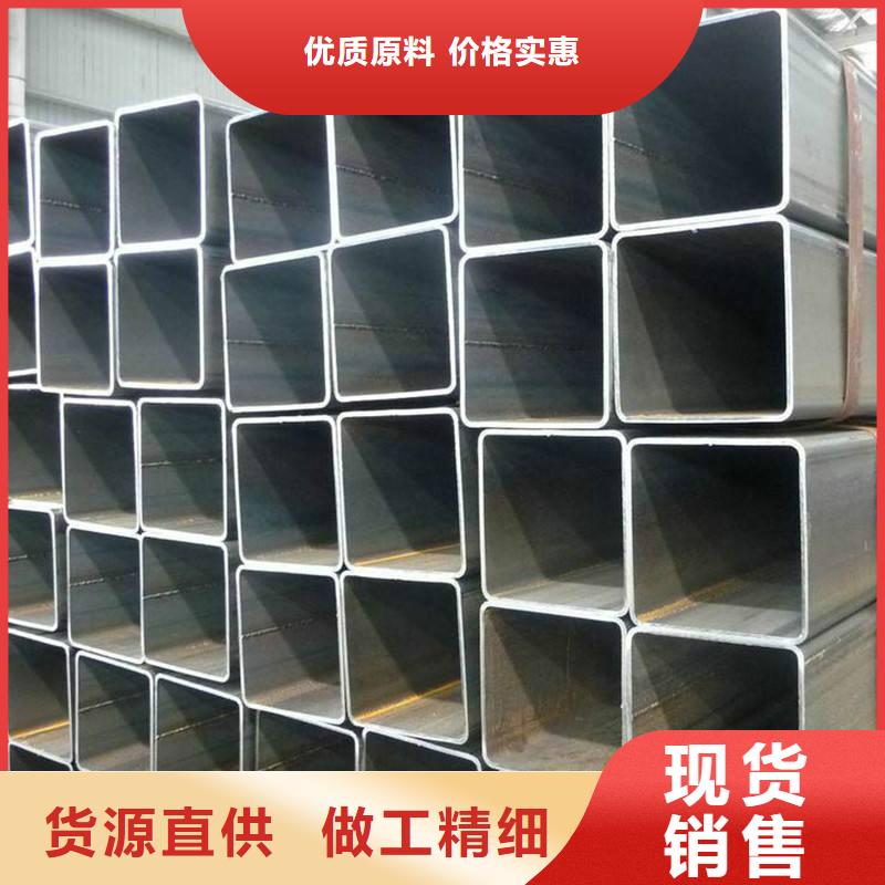 无缝方管【304不锈钢管】厂家销售