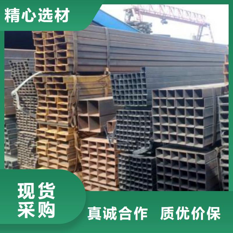 无缝方管不锈钢板工厂直销