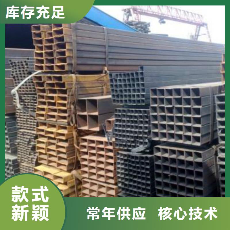 无缝方管【304不锈钢管】厂家销售