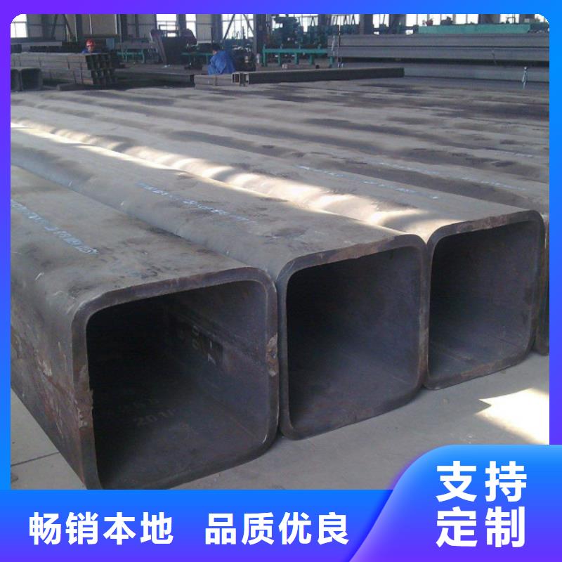 无缝方管_【304不锈钢管】保障
