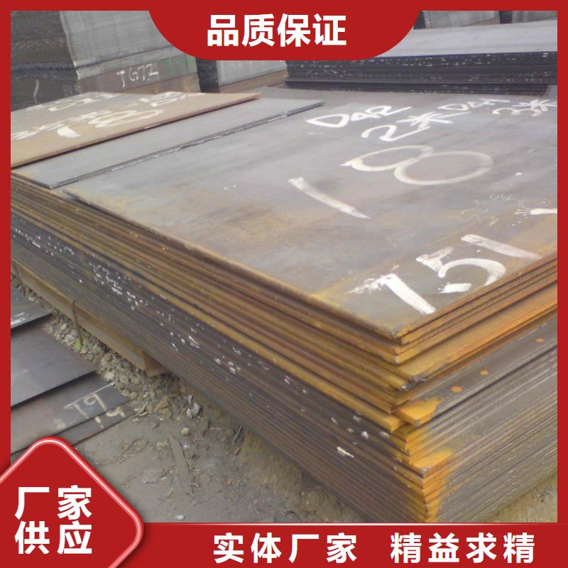 【耐磨钢板不锈钢管老客户钟爱】