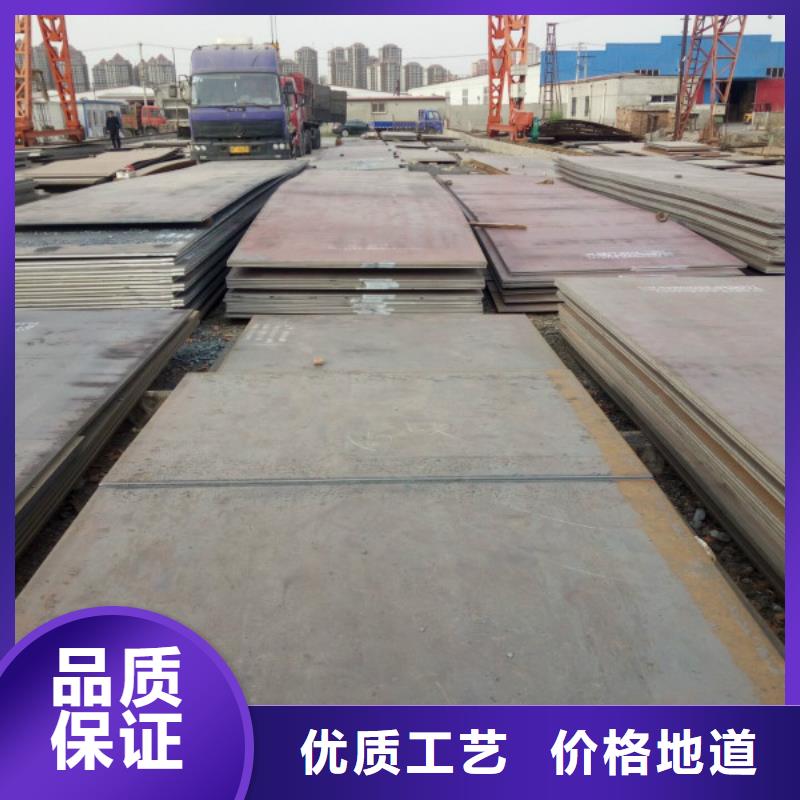 耐磨钢板不锈钢管产地直销