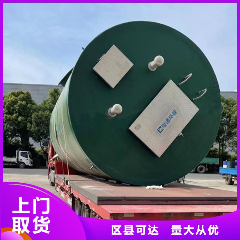 常州到搬家托运准时到货