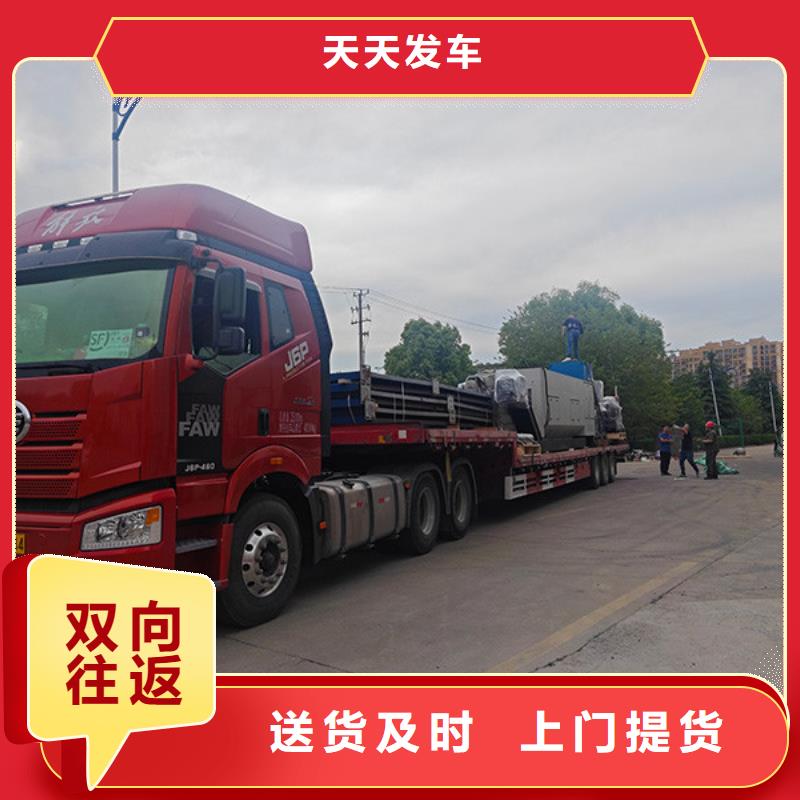 常熟到钢琴运输普通货物运送