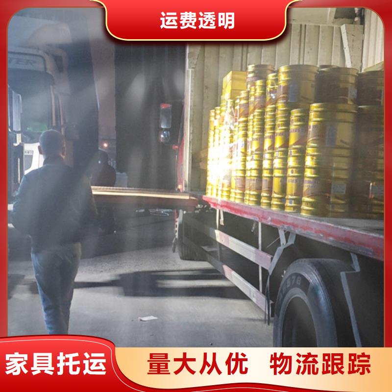 常熟到服装运输快速运输