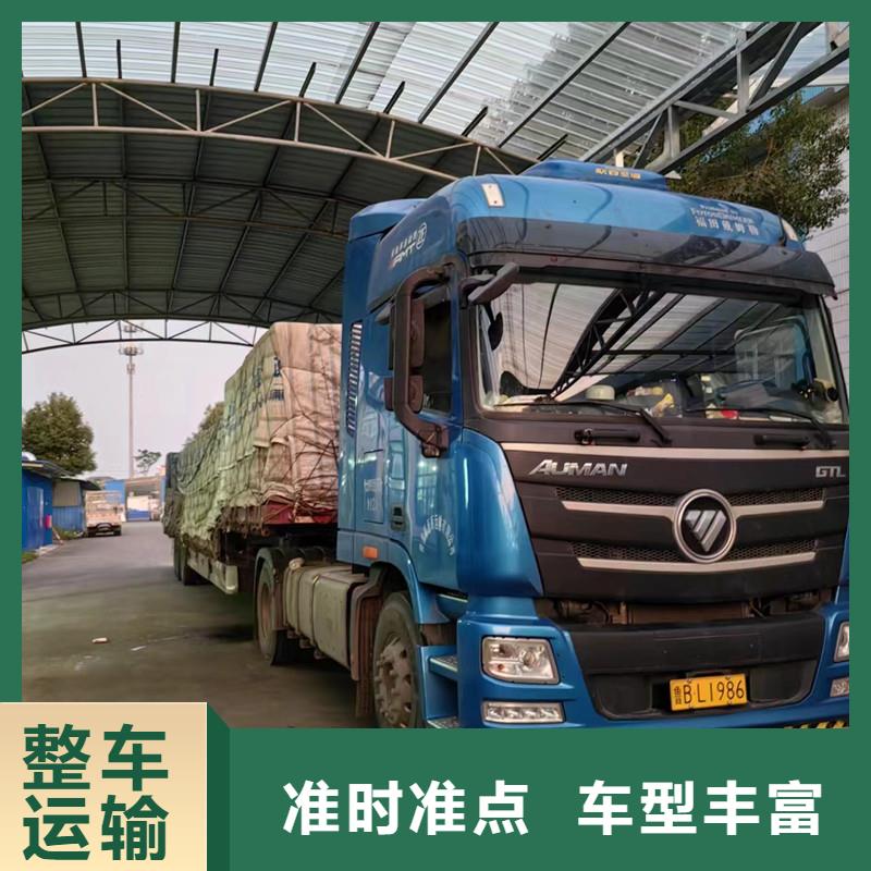 常熟到钢琴运输普通货物运送