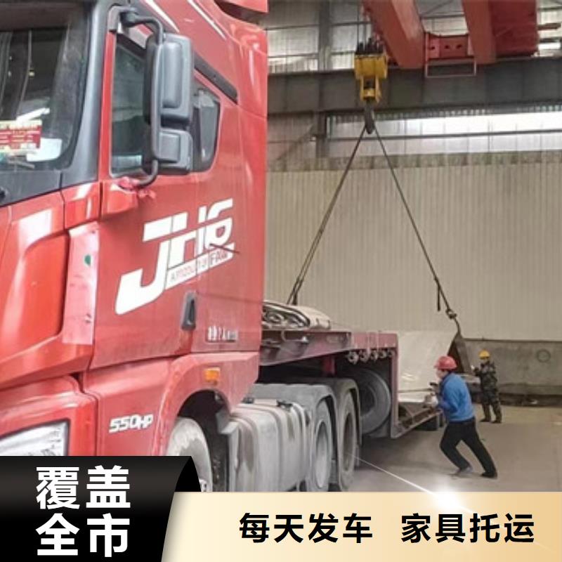 常熟到零担物流我们更专业