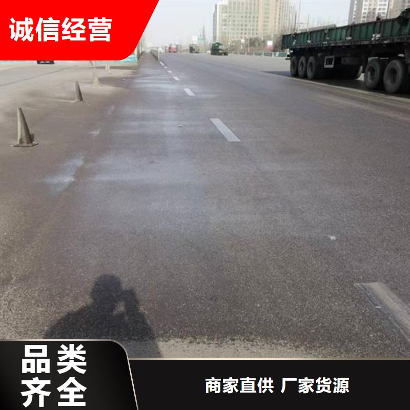 运煤火车结壳抑尘剂厂家直销
