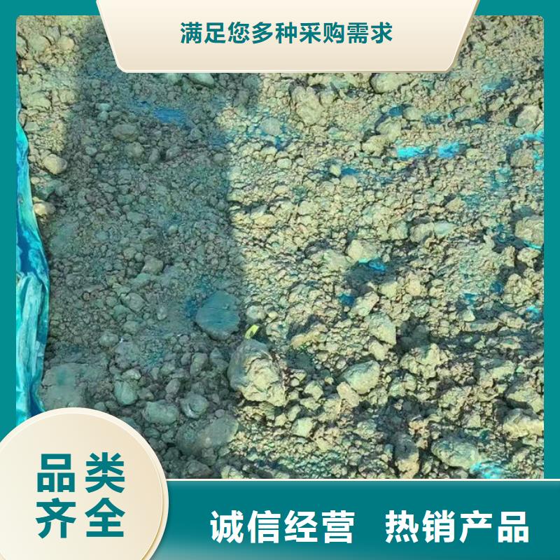 道路保湿抑尘剂厂家直销