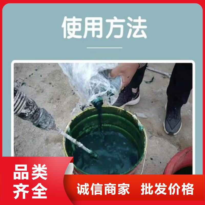 环保抑尘剂色素厂家直销