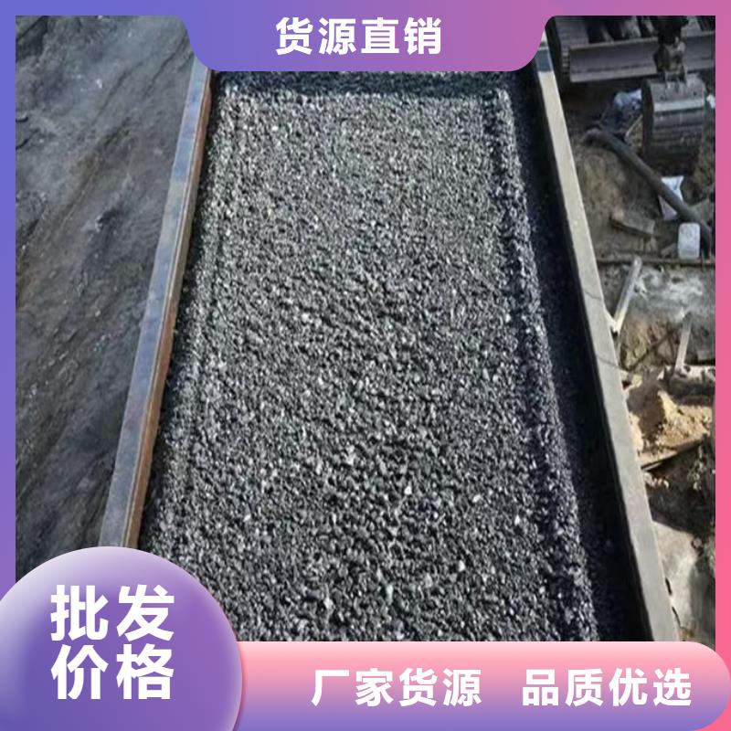 生物酶抑尘剂源头厂家