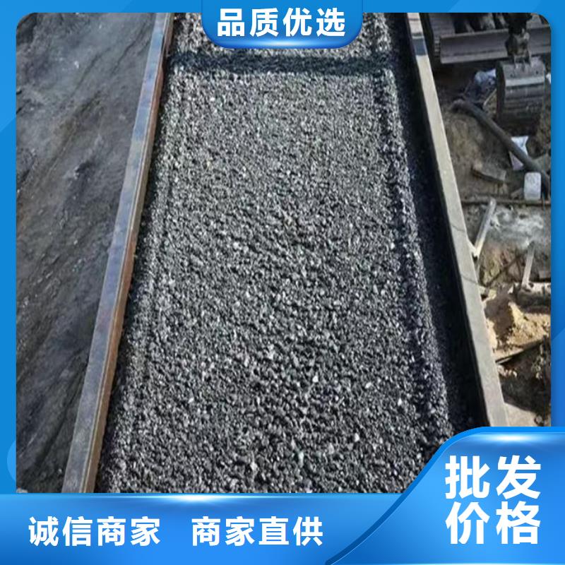铁路煤炭运输抑尘剂厂家货源