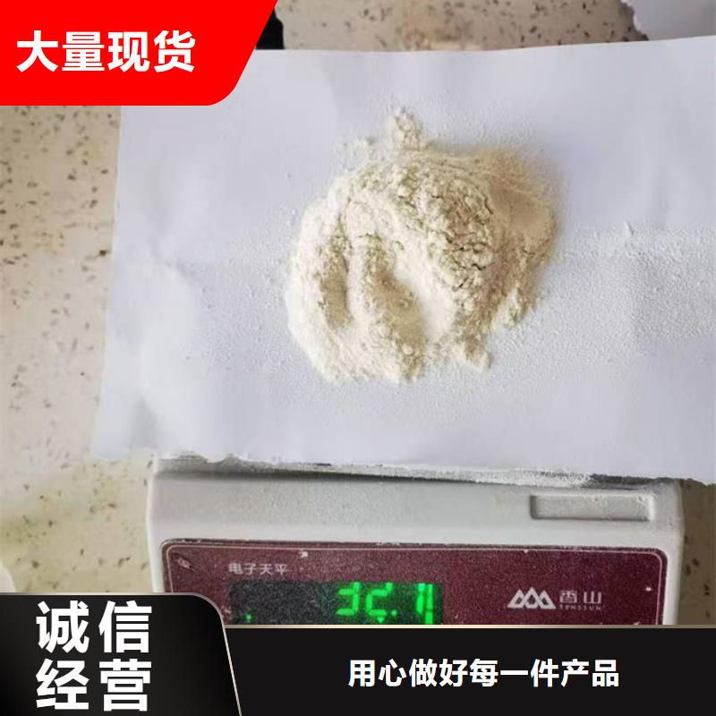 道路保湿抑尘剂厂家直销