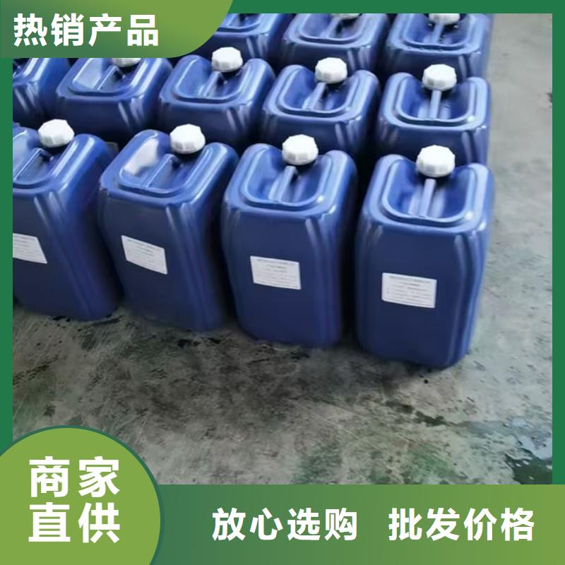 道路保湿抑尘剂厂家直销