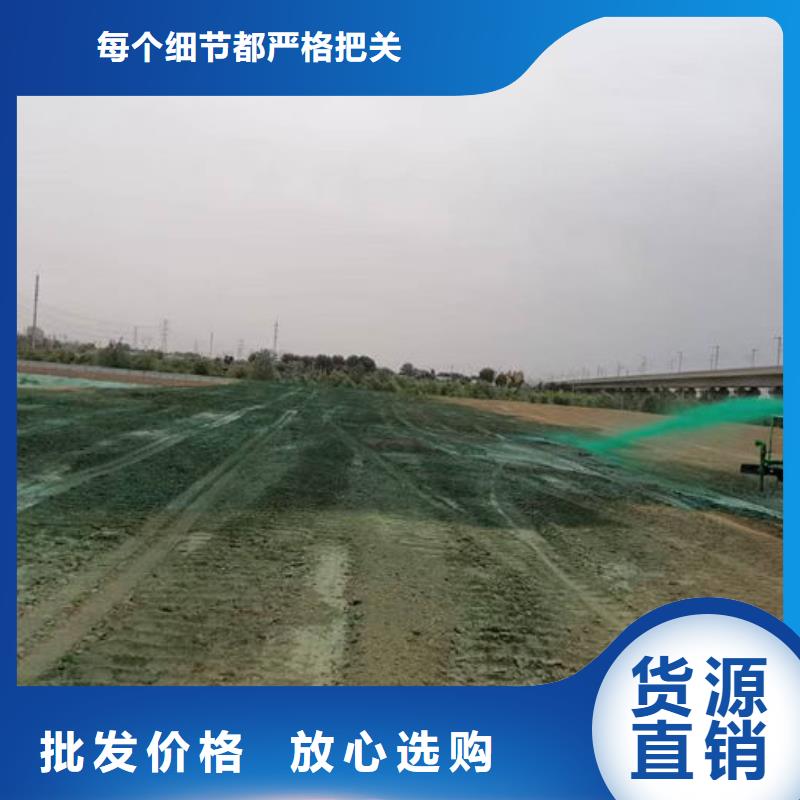 运煤火车结壳抑尘剂厂家直销