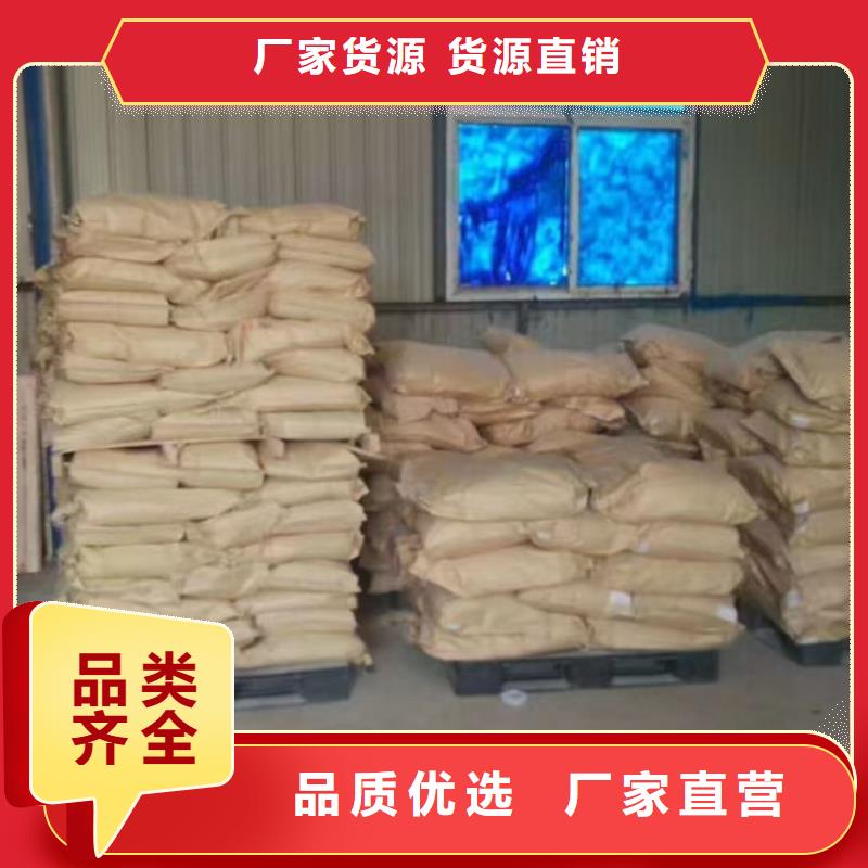 煤炭矿山抑尘剂产地工厂