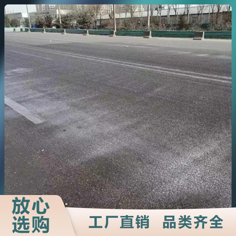 绿色结壳抑尘剂厂家直销
