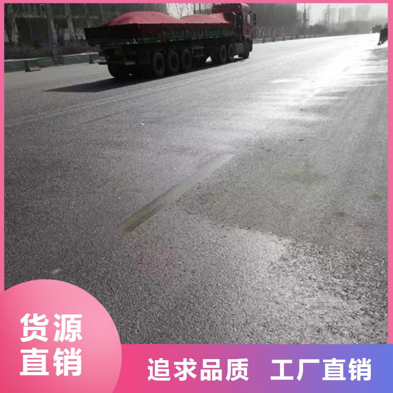 绿色结壳抑尘剂量大从优