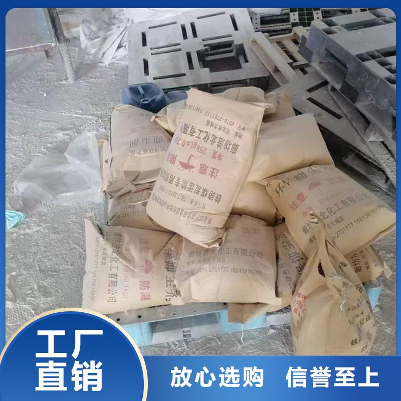 绿色结壳抑尘剂量大从优