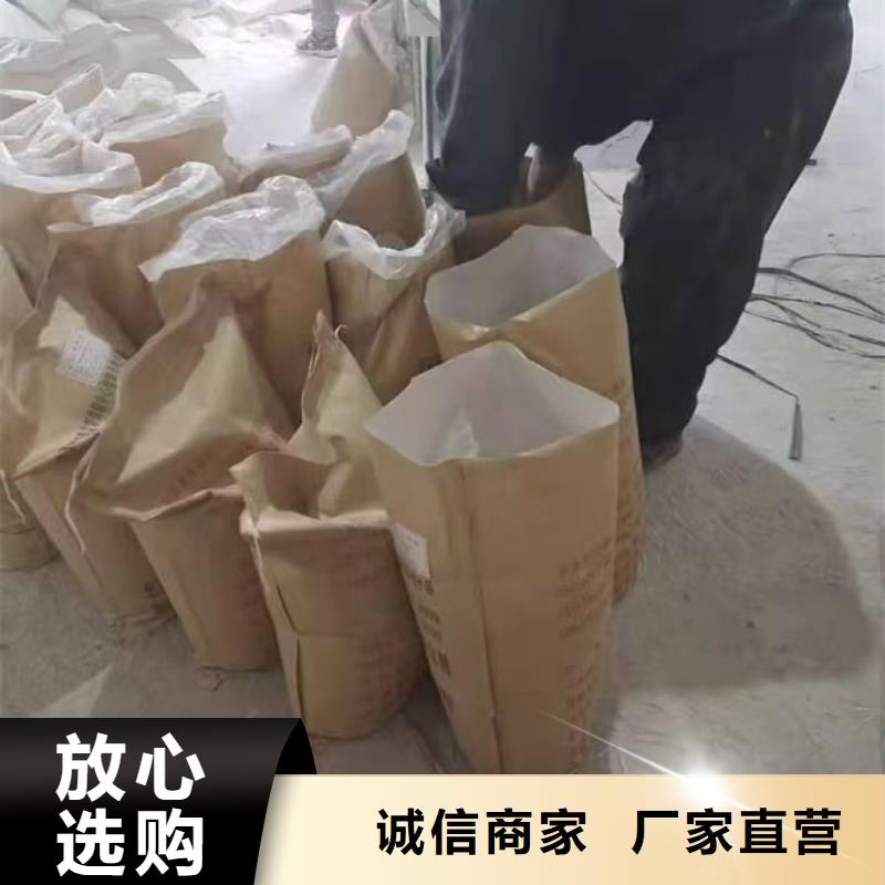 道路保湿抑尘剂免费寄样