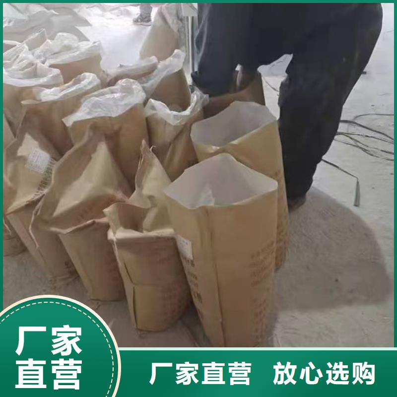 运煤火车结壳抑尘剂厂家直销