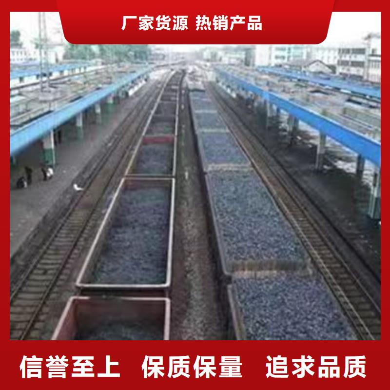 铁路煤炭运输抑尘剂厂家货源