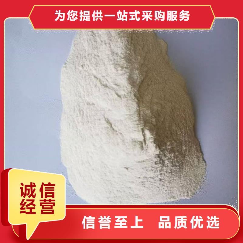 铁路煤炭运输抑尘剂厂家货源