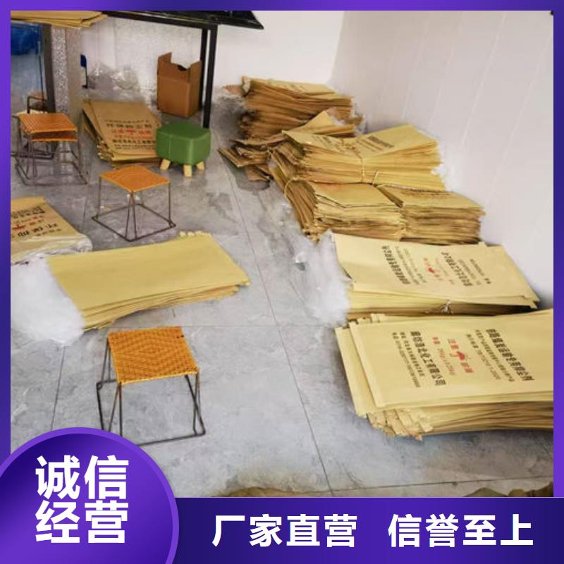 道路保湿抑尘剂厂家直销