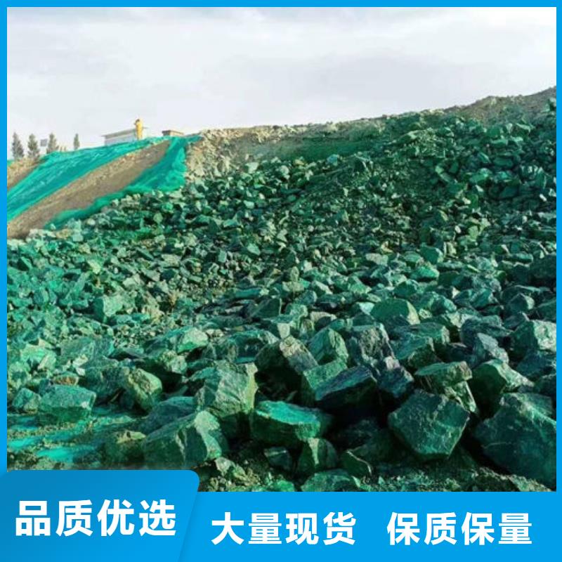 道路保湿抑尘剂免费寄样
