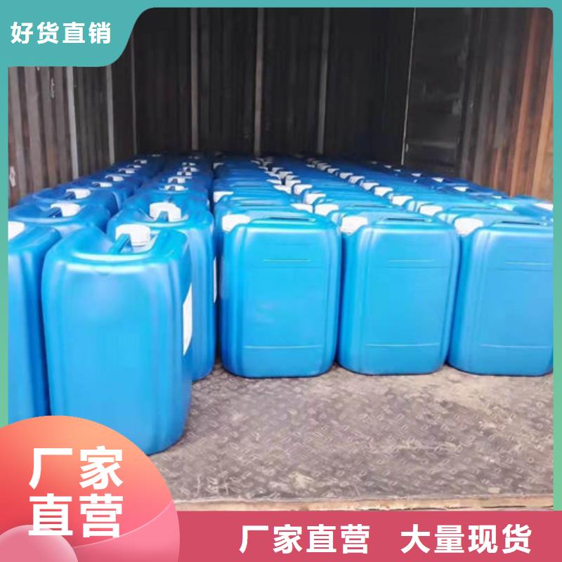 生物酶抑尘剂源头厂家