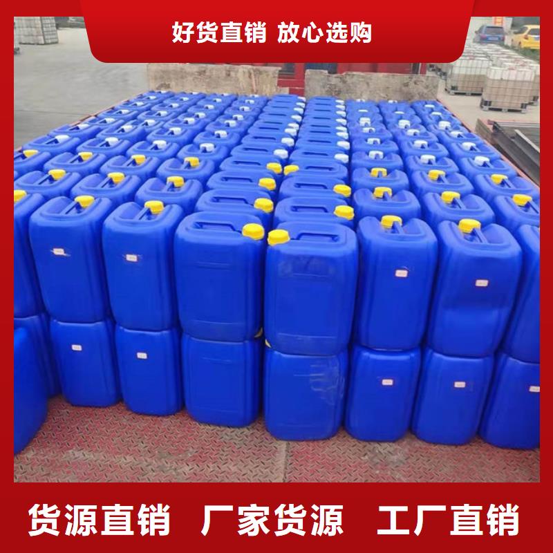 道路保湿抑尘剂厂家直销