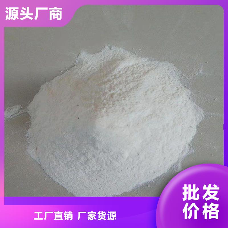 道路保湿抑尘剂厂家直销