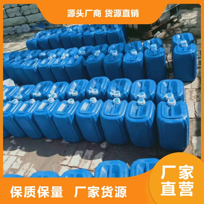 锅炉清洗除垢剂厂家
