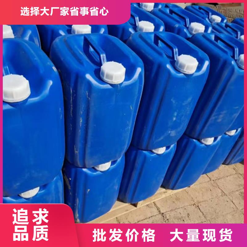 锅炉清洗除垢剂诚信为本